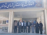 بازدید معاون فرهنگی و دانشجویی دانشگاه علوم پزشکی شیراز از بیمارستان شهدای سروستان